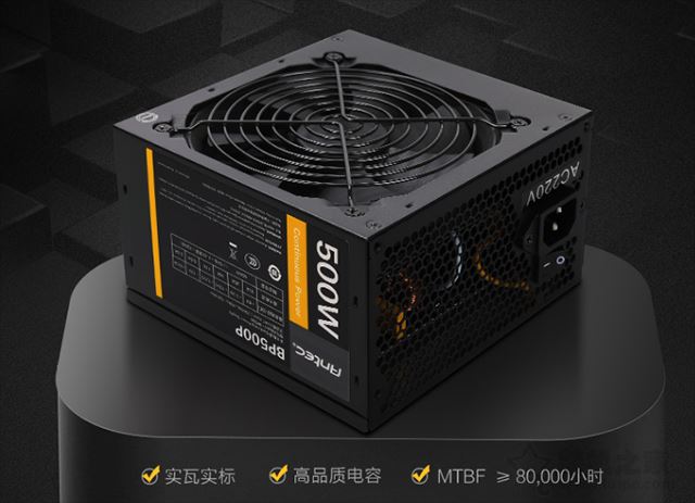 单核性能强劲 intel酷睿i5-9600KF配GTX1660S组装电脑配置介绍