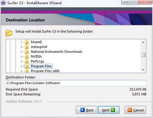 Surfer13怎么安装？Surfer 13.0安装+破解图文教程