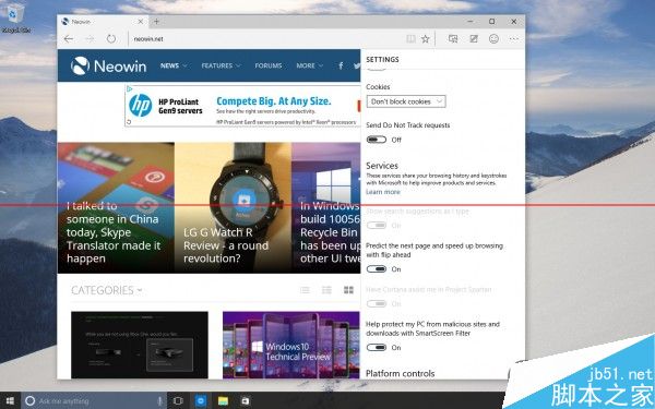Win10预览版Build 10056界面更新细节及改动一览