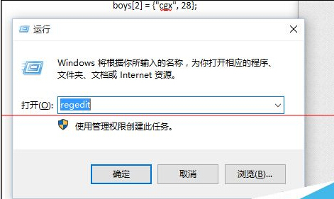 win10中打开CAD提示向程序发送命令失败该怎么办 解决方法介绍