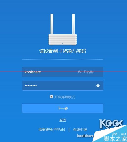 新一代小米路由器怎么样？小米路由器开箱评测