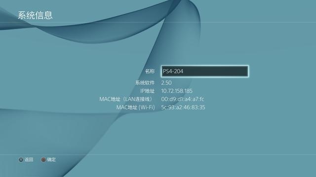 国行ps4游戏值不值得买?国行ps4深度评测