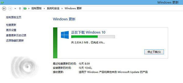 一个命令让Win10预订用户立即开始推送Win7/Win8.1
