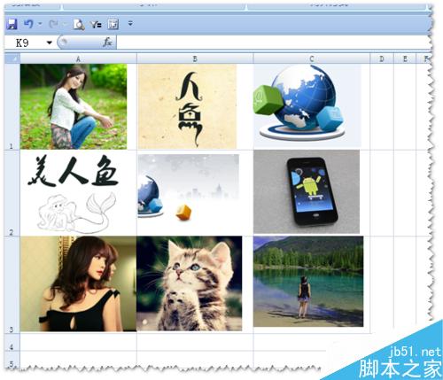 如何快速批量地提取EXCEL中的图片?