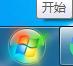 ix6880无线打印机无线模式设置方法