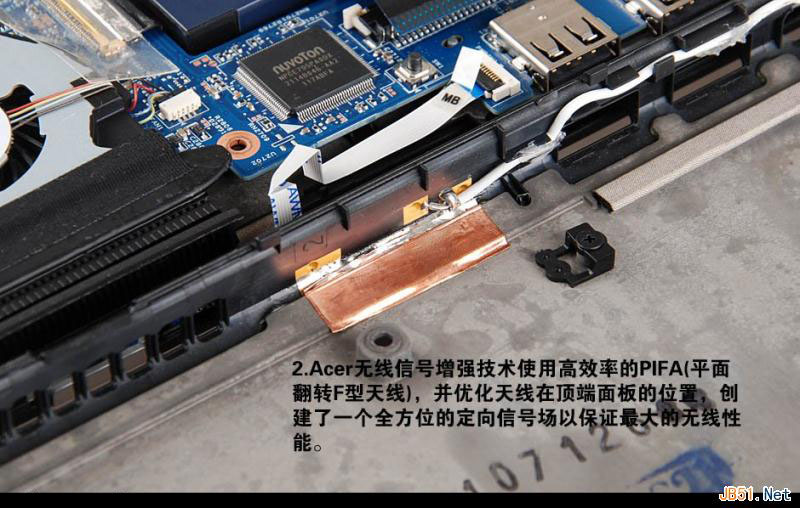 Aspire S3 蜂鸟i5超极本拆机图解教程