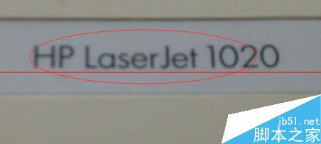 打印机只能打印文档不能打印图片该怎么办？