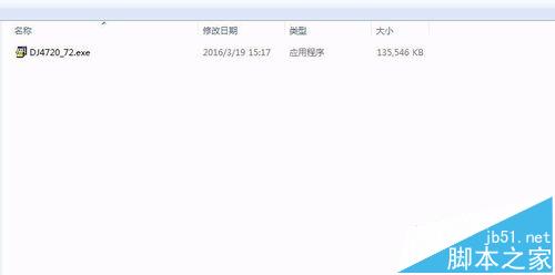 惠普4729无线打印机怎么安装驱动?