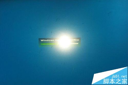 Win10如何使用Windows Defender Offline来查找并删除恶意软件