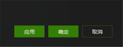 爱奇艺视频怎么设置高清渲染?