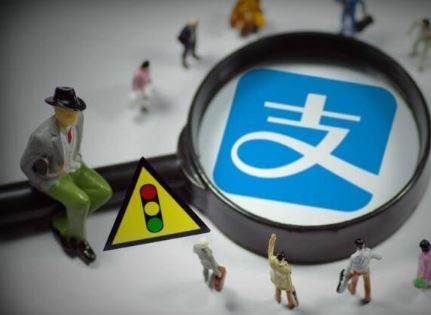 支付宝怎么查看相互宝扣费记录 相互宝扣费记录介绍