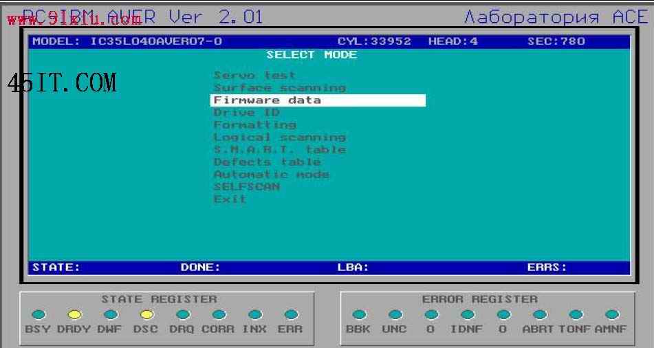 PC3000实战：IBM硬盘磁头操作详解