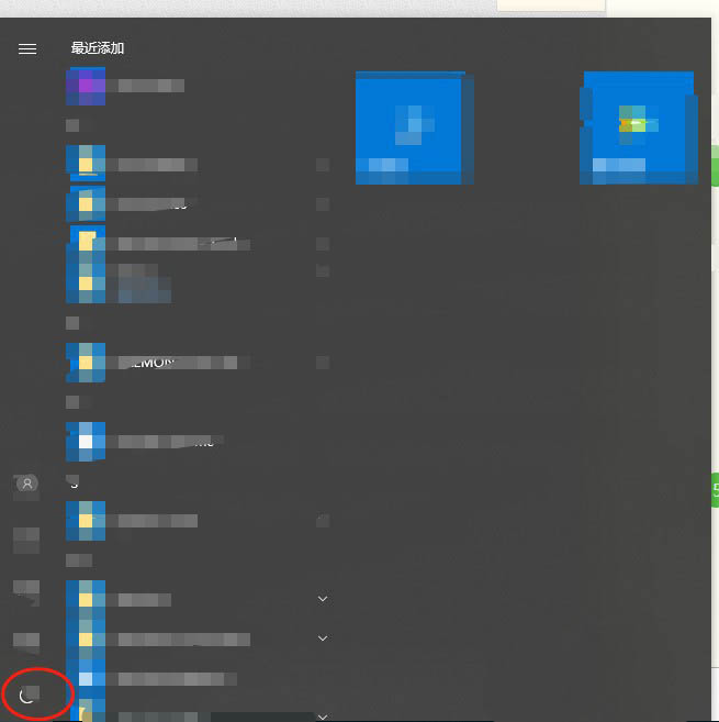 WIN10投影到此电脑显示灰色不可用怎么办?