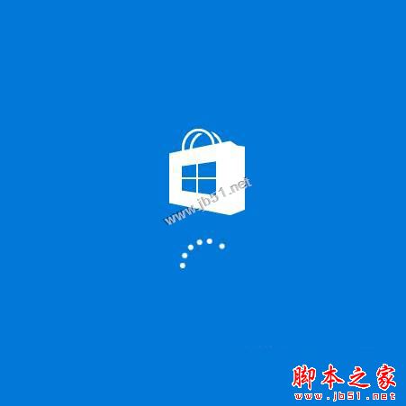 win10系统商店购买应用提示请稍后重试的两种解决方法图文教程