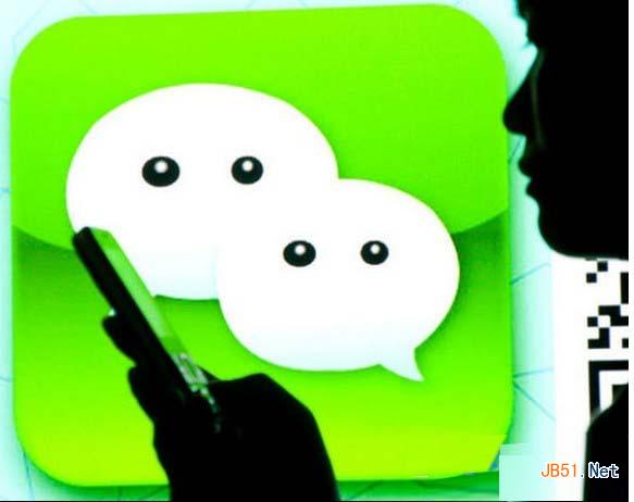 微信怎么申请网络信用卡？ 微信网络信用卡申请流程