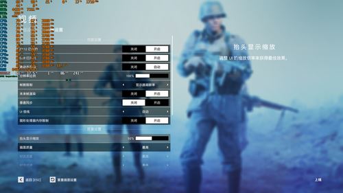 ROG枪神3游戏本性能如何 性能怪兽ROG枪神3游戏本全面评测