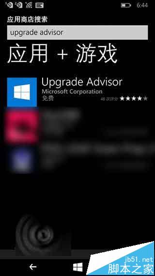 WP8.1手机怎么升级Win10 Mobile正式版? 图文教程