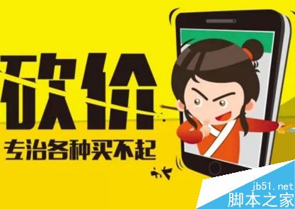 在挑选超级本的时候应该考虑哪些问题?