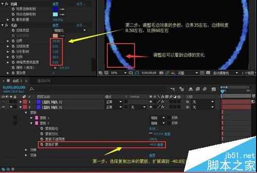 AE传送门特效怎么做？AE科幻闪动效果的制作教程