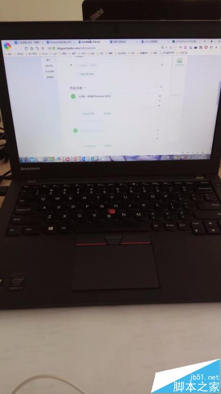 ThinkPad鼠标滚轮只能滚动一行该怎么办?