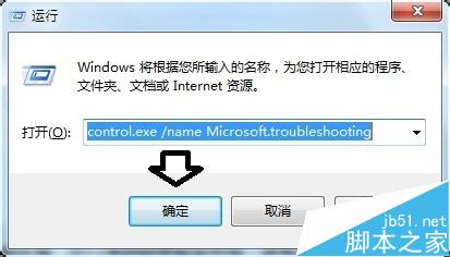 连接到宽带连接时出错629是怎么回事?怎么解决?