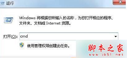 xp系统浏览网页时提示"SysFader:IEXPLORE.EXE&rdquo;的故障原因及解决方法