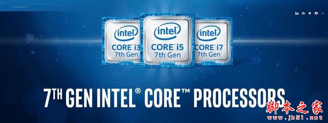 Intel新推出处理器 i7-7740K：和7700K相比有什么突破