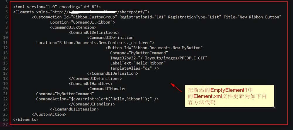 vs2017怎么创建一个空白的Sharepoint项目?