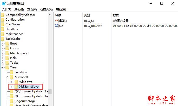 win10 version 1607 累积更新失败卡了怎么办