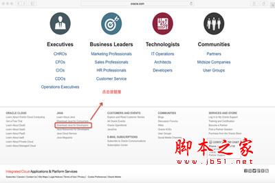 Mac系统中如何配置JDK环境变量?Mac中JDK环境变量配置教程