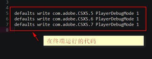 imagemotion怎么使用？ps插件imagemotion中文版安装操作教程(附下载)