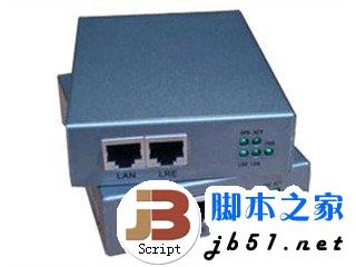 网络延长器是什么东西 网络延长器的简介