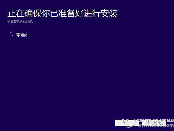 win8.1怎么升级win10 win8.1升级安装win10图文步骤