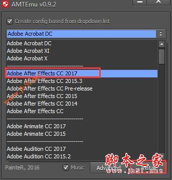 Adobe After Effects CC 2018安装激活详细图文教程(附下载)