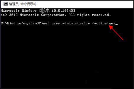 win10管理员账户删除了怎么解决?
