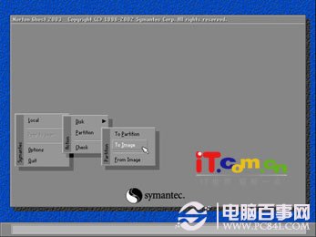 Ghost对硬盘进行备份克隆操作过程图解