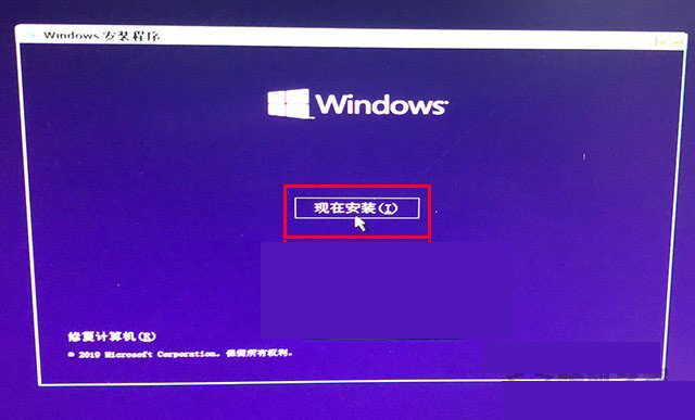 安装Win10显示缺少计算机所需的介质驱动程序的解决办法