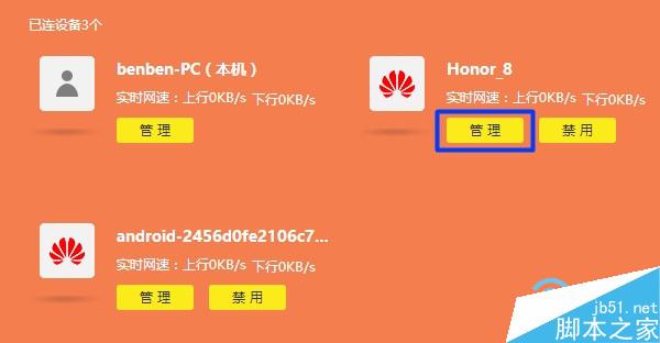 新版TP-LINK路由器wifi信号满格上不了网怎么办？TP-LINK网络设置问题解决方法