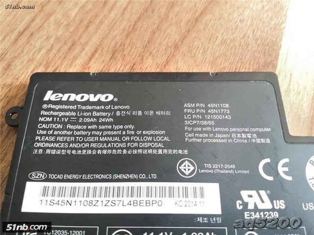 ThinkPad X250拆机教程和解析(图文详解)