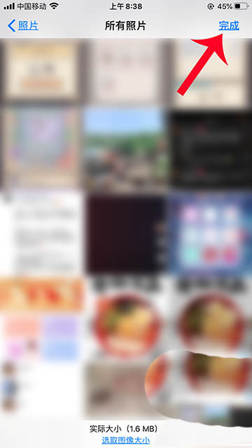 激萌app食物漫画特效怎么用? 激萌食物变漫画的教程