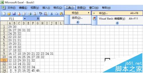 excel表格中怎么绘制一条简笔画小鱼?