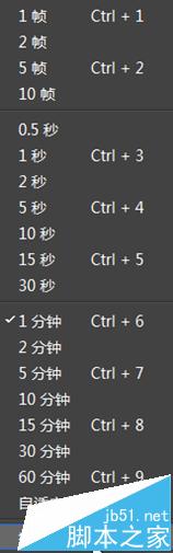 edius时间线怎么设置? edius缩放时间线的教程