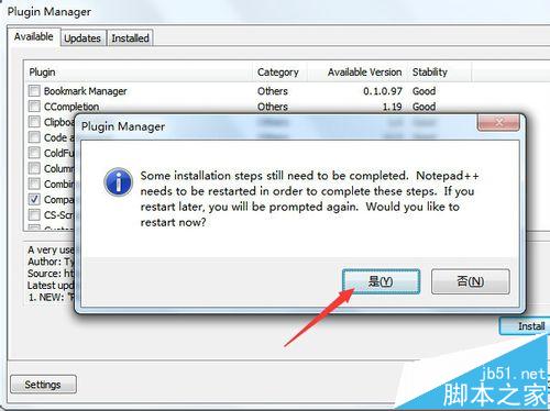 Notepad++怎么对比文件?notepad 两个文件代码对比的教程
