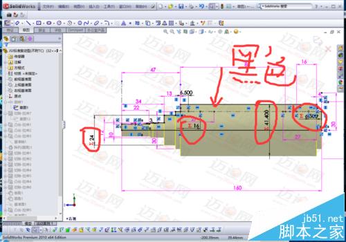 solidworks2010怎么插入设计表格?