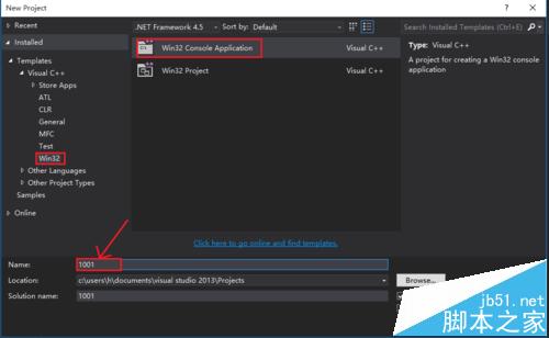 Visual Studio 2013中scanf函数无法使用的详细解决办法