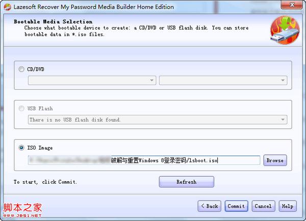 新升级的win8开机密码忘记了有什么方法可以取消
