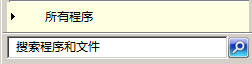 解决windows7系统服务运行失败及原因分析