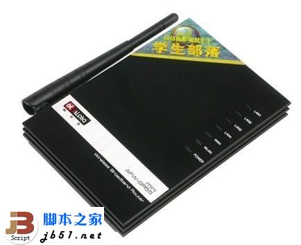 将阿尔法路由器作为AP(无线热点)使用的方法