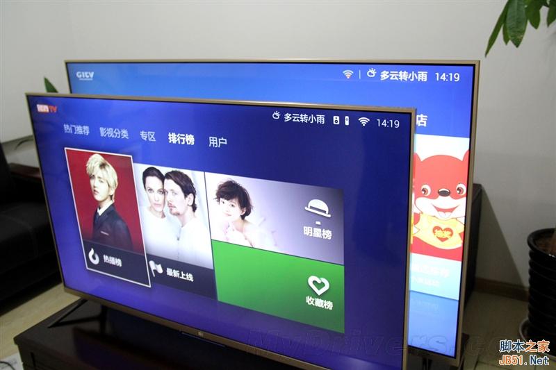 值得买么?4999元55寸小米电视2详细评测
