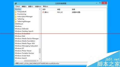 笔记本能搜到别人的wifi但是搜不到自己家的怎么办？